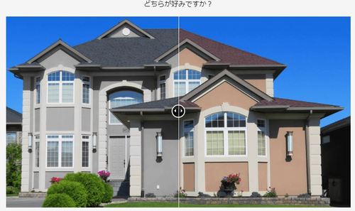 船橋市I様邸の外壁屋根塗装完了いたしました　20231031