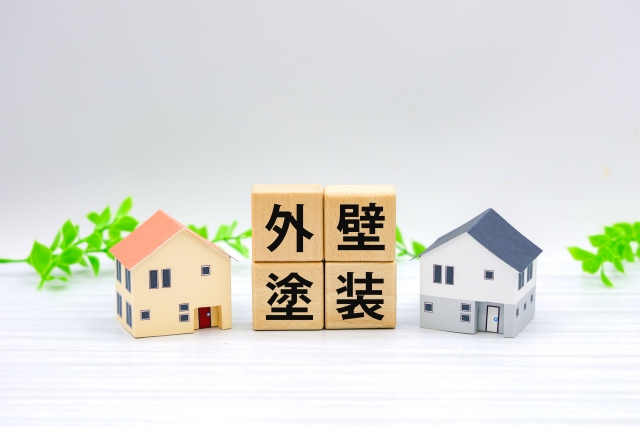 外壁塗装費用が相場よりも高くなる理由
