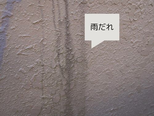 K様邸　現調