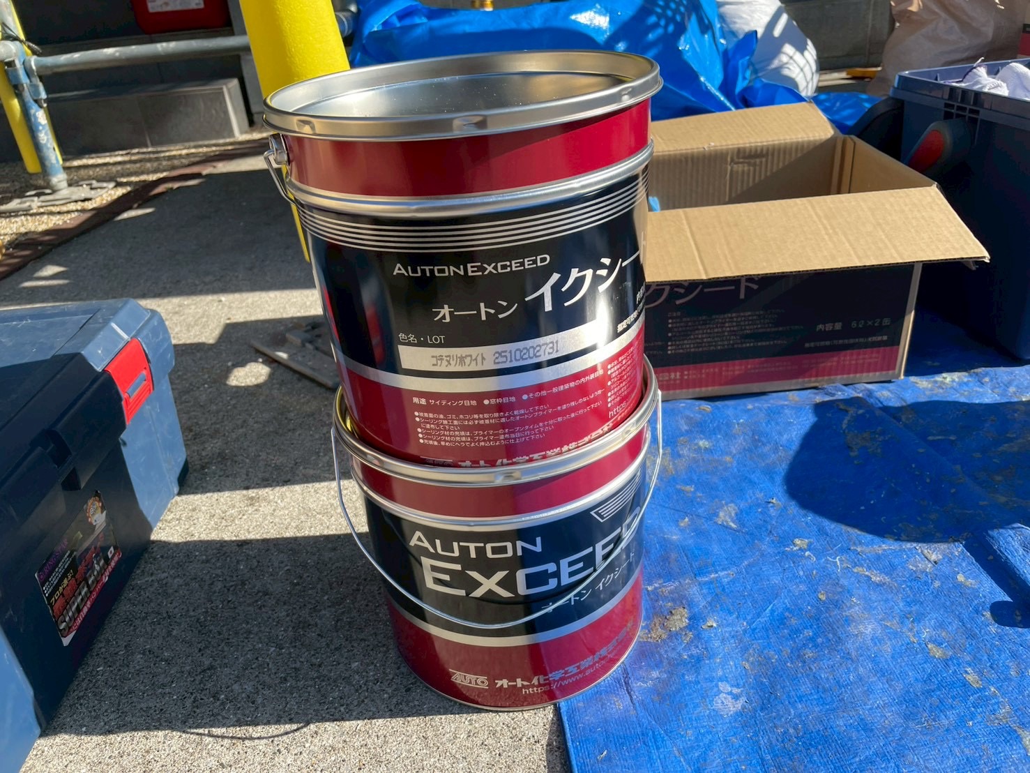 市川市 シーリング工事 オートンイクシード15 使用材料